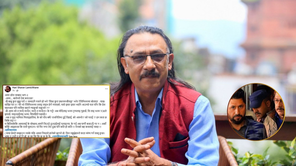फाइल तस्बिर