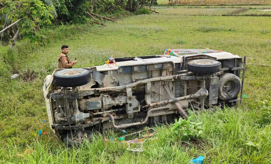 News Image