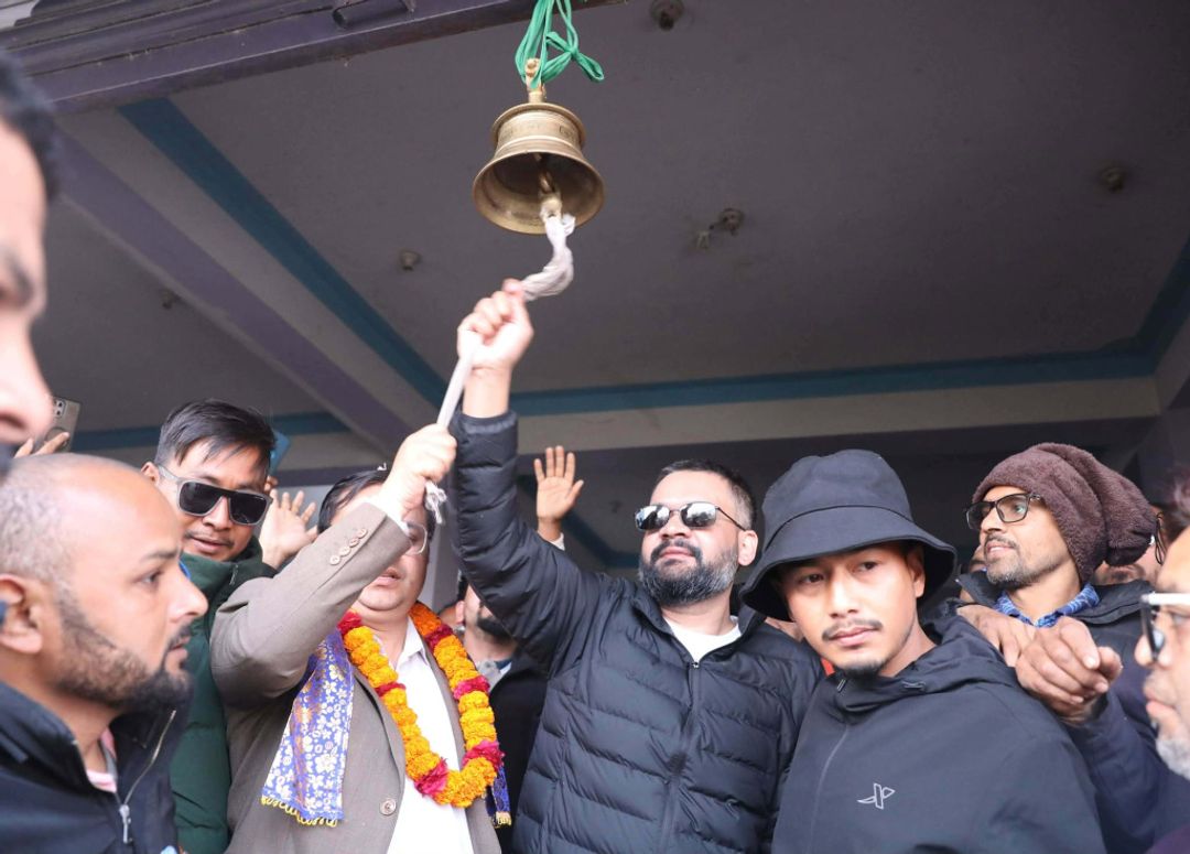 News Image