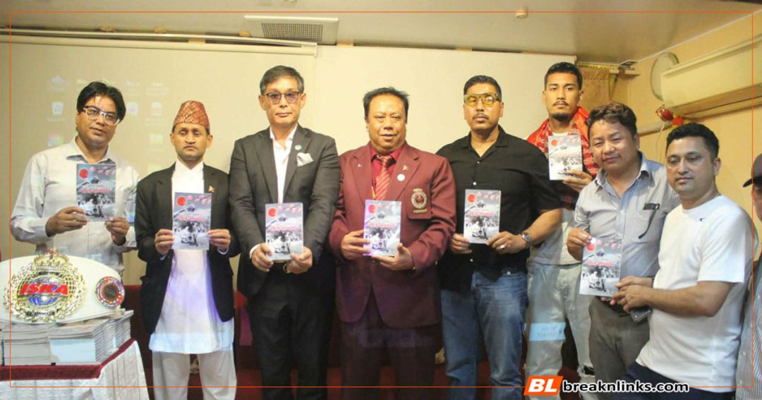 News Image