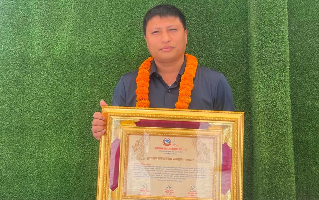 News Image