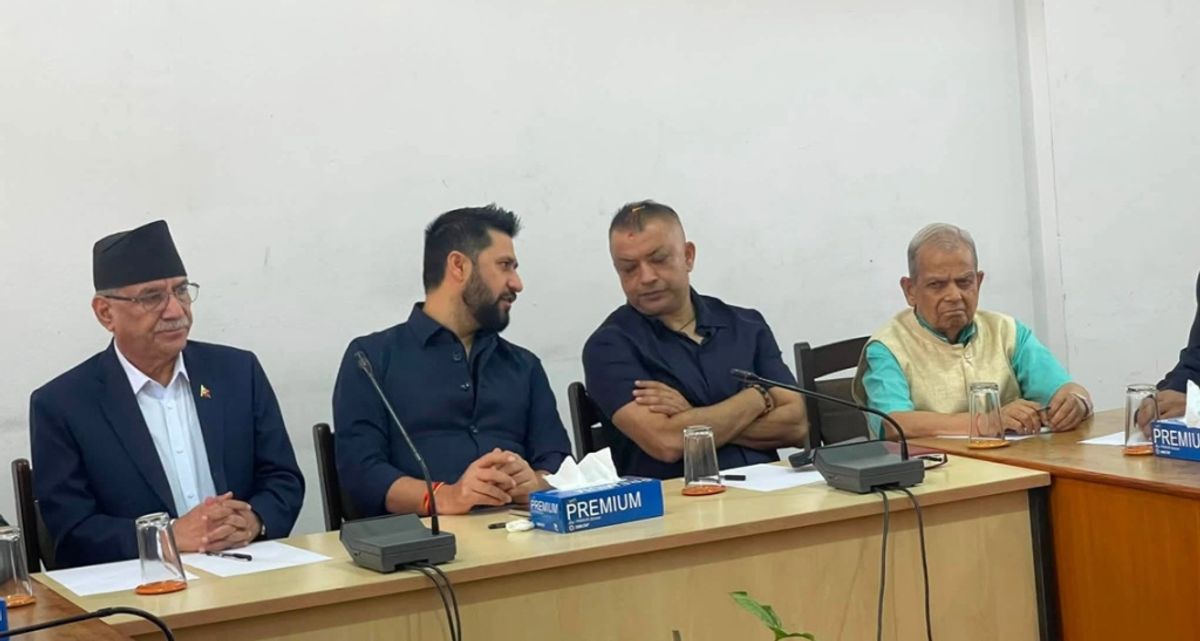 सिंहदरबारमा सर्वदलीय बैठक