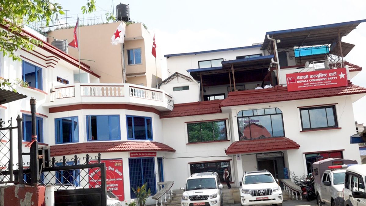 नेकपा केन्द्रीय कार्य संयोजन समितिको बैठक: निर्वाचन पराजय र वाम एकतामा छलफल केन्द्रित