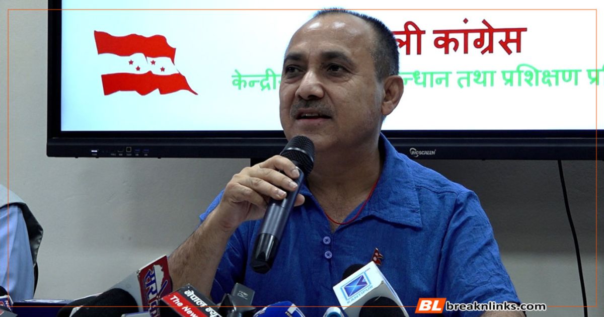 ‘सबै दल सरकारमा बस्नुपर्छ भन्ने कांग्रेसको मान्यता होइन, प्रतिपक्षमा बस्न तयार छौं’