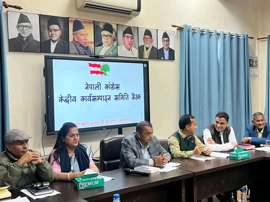 कांग्रेसले सोमबारलाई बोलायो केन्द्रीय कार्यसम्पादन समिति बैठक