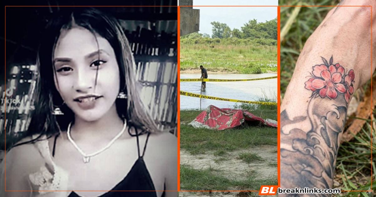 झापामा बोराभित्र मृत भेटिएकी युवतीको पहिचान खुल्यो, कारण खोज्दै प्रहरी
