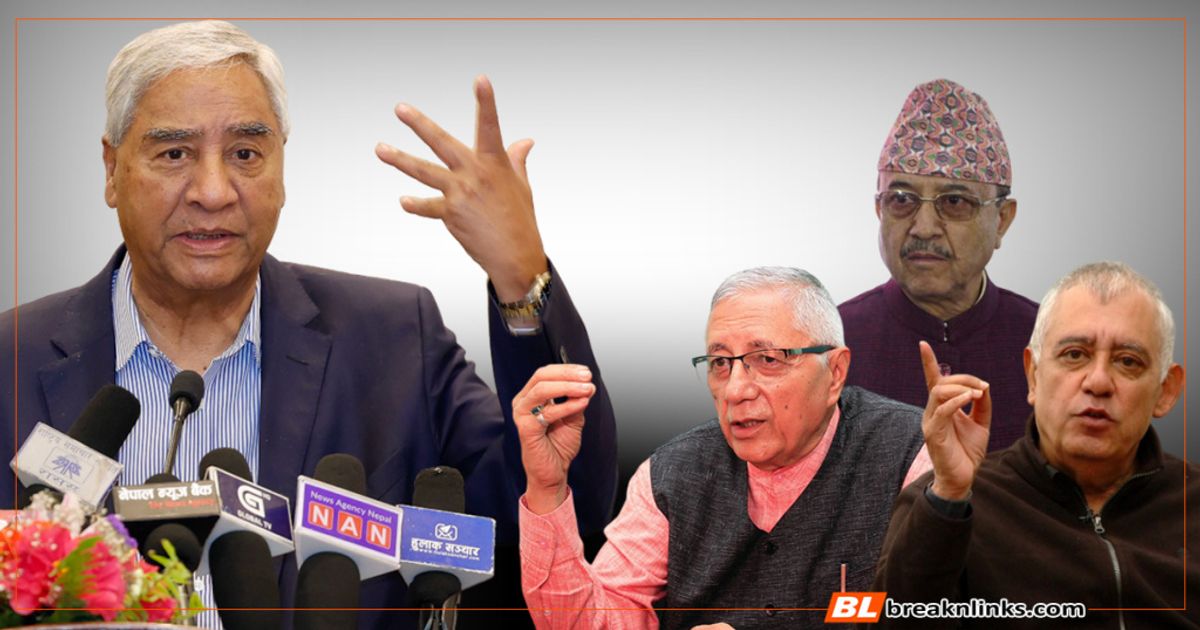 देउवा समूहबाट अबको सभापति को?