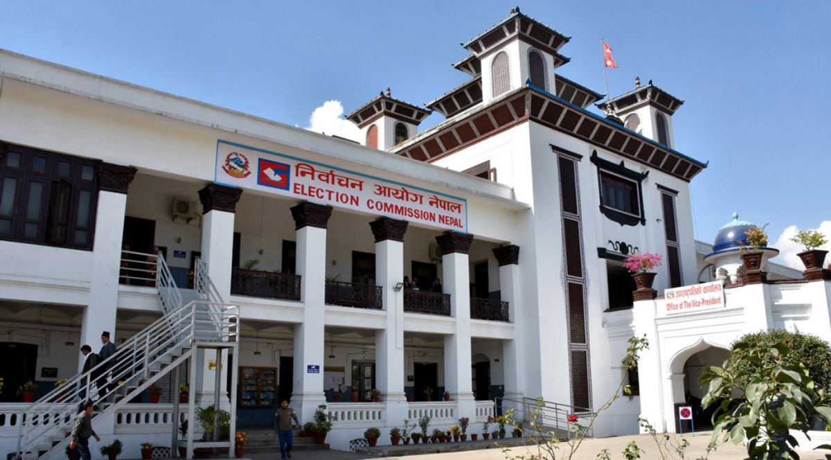 उपनिर्वाचनका लागि दल दर्ता आह्वान