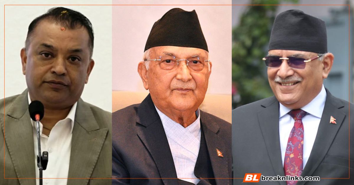 राष्ट्रिय सभाबाट अध्यादेश ‘विफल’ पार्न विपक्षी दलहरू एकजुट