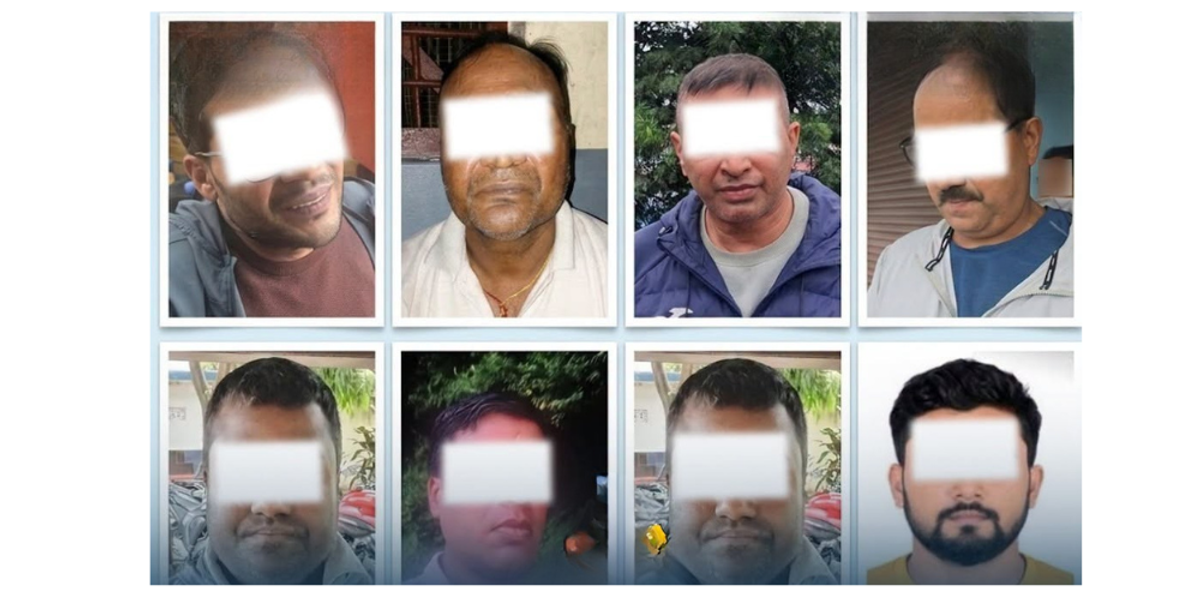 डिडिसीका तत्कालीन महाप्रवन्धकसहित ८ जना पक्राउ