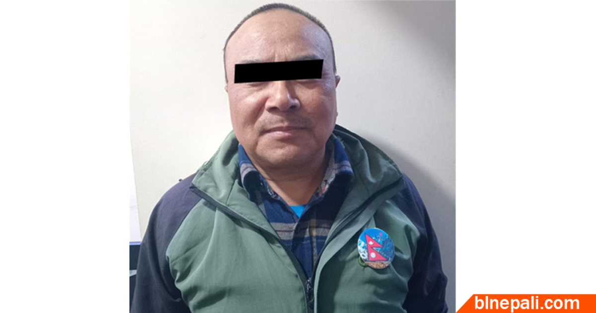 बम विस्फोट मुद्धामा पक्राउ परेका उपाध्यक्षलाई हर्कले गरे निलम्बन