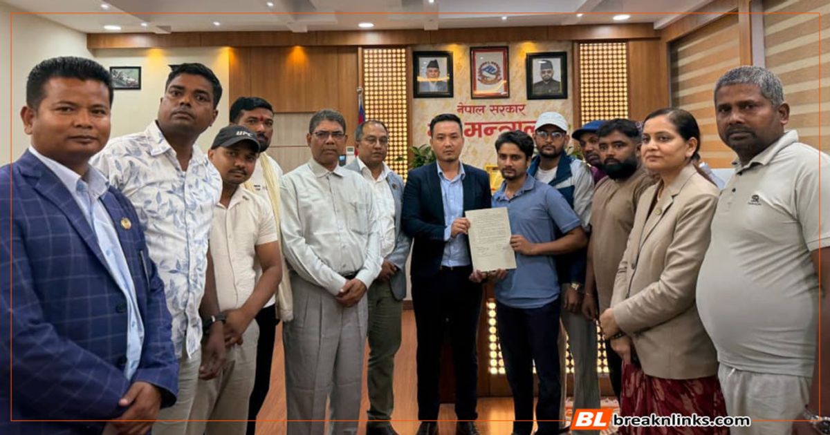 सरकार र कप्तानगञ्ज घटनाका मृतक मेहताको परिवारबीच ७ बुँदे सहमति