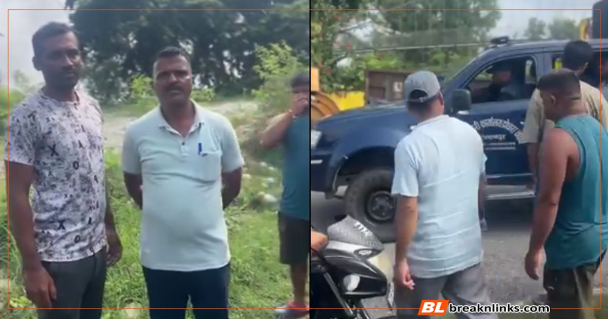 नेपाली नागरिक पक्राउ गर्न कञ्चनपुर पुगेका दुई भारतीय प्रहरी नियन्त्रणमा