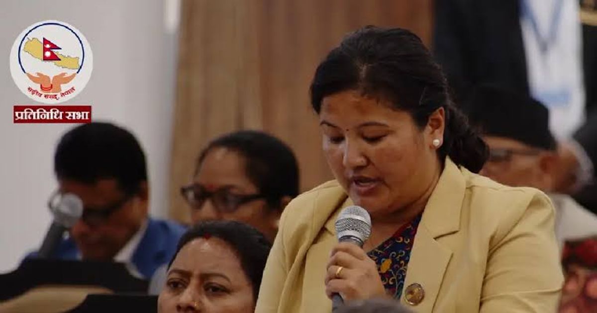 सरकारलाई रेनुका काउचाकाे प्रश्न– रास्वपा संविधानभन्दा माथि हाे?