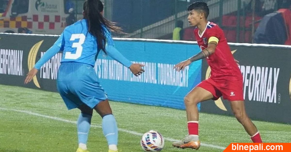 भारतलाई घरेलु मैदानमै नेपालले चखायो हारको स्वाद