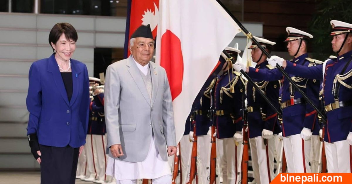 राष्ट्रपति पौडेललाई जापानमा ‘गार्ड अफ अनर’