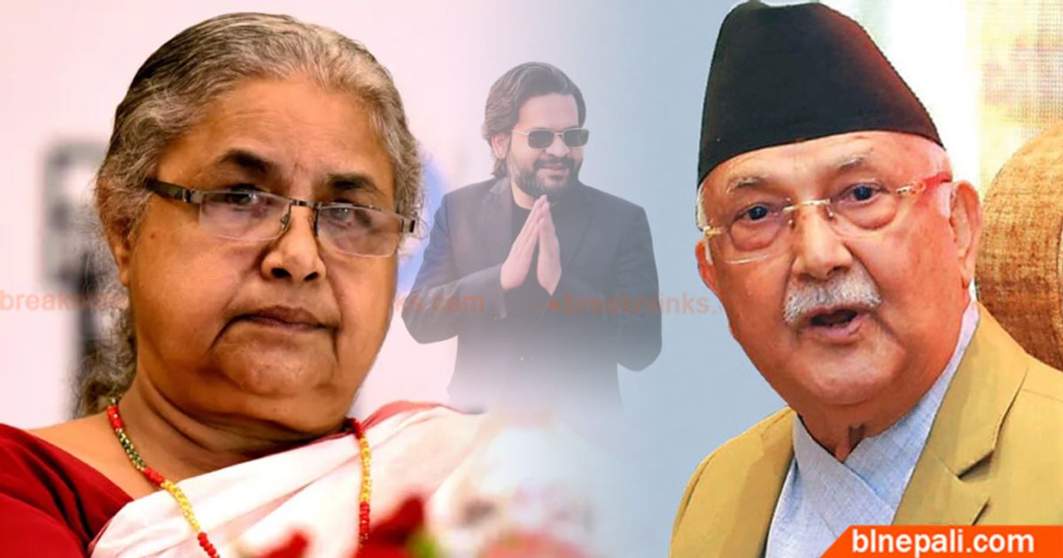 सरकार एमालेलाई हराउने खेलमा लागेको ओलीको आशंका, चुनावमा धाँधली भए परिणाम अस्वीकार गर्ने चेतावनी