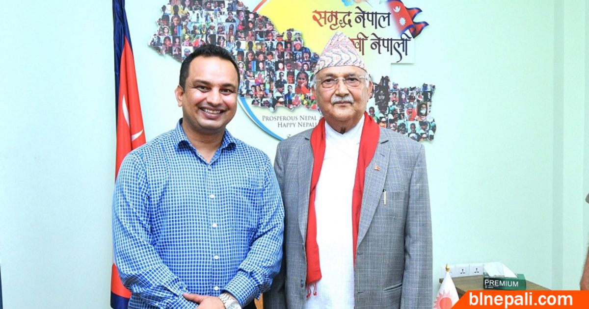 ‘अश्लील अडियो’ प्रकरणः गणेश पाण्डेलाई ‘बर्खास्त’ गर्न ओलीसँग महिला पत्रकारको माग