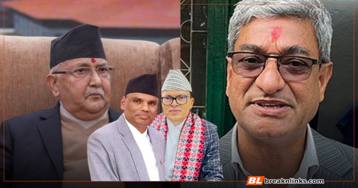 ओली, लेखक, गोकर्ण र छविविरुद्ध तत्काल कारबाही प्रक्रिया अघि बढ्ने, सुरक्षाकर्मीको हकमा दोस्रो चरणमा