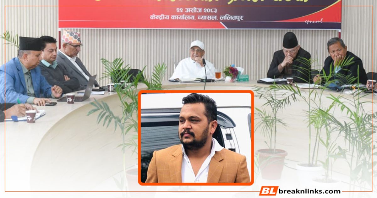 शंकरले प्रकाश पौडेलको नाम लिँदा रिसाए ओली
