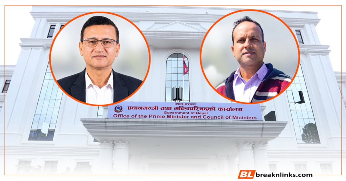 प्रधानमन्त्री कार्यालयको नियन्त्रणमा रहेका सिँचाइका डीजी र सुनकोशी मरिणका आयोजनाका प्रमुख रिहा