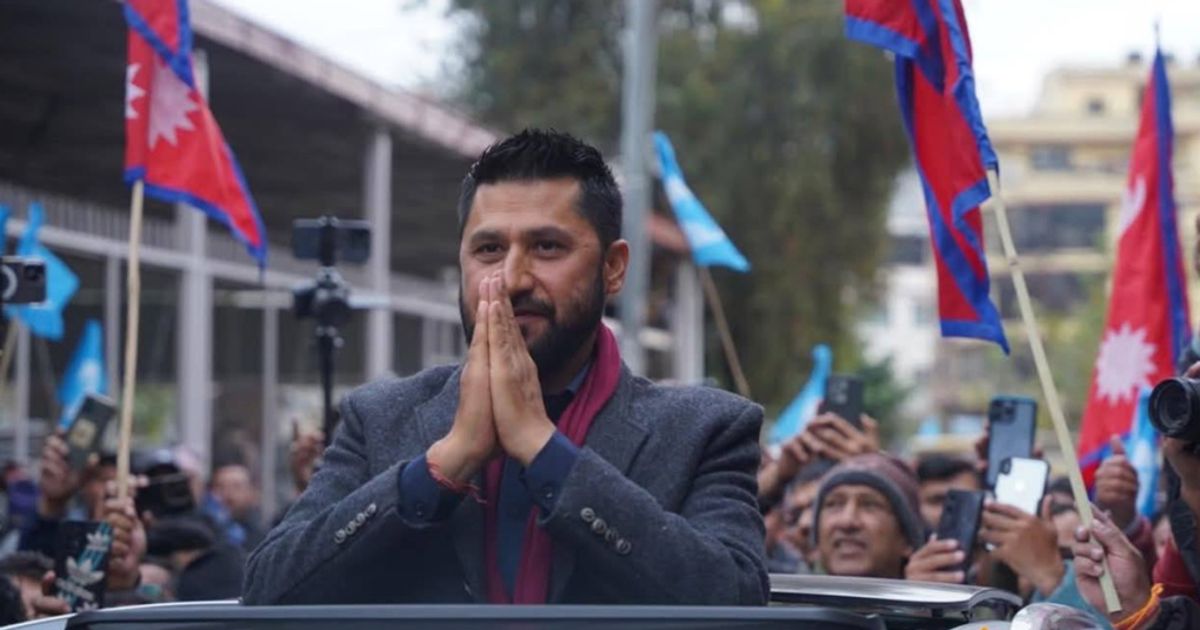 रविको सांसद पद निलम्बन माग गर्दै सर्वोच्चमा रिट