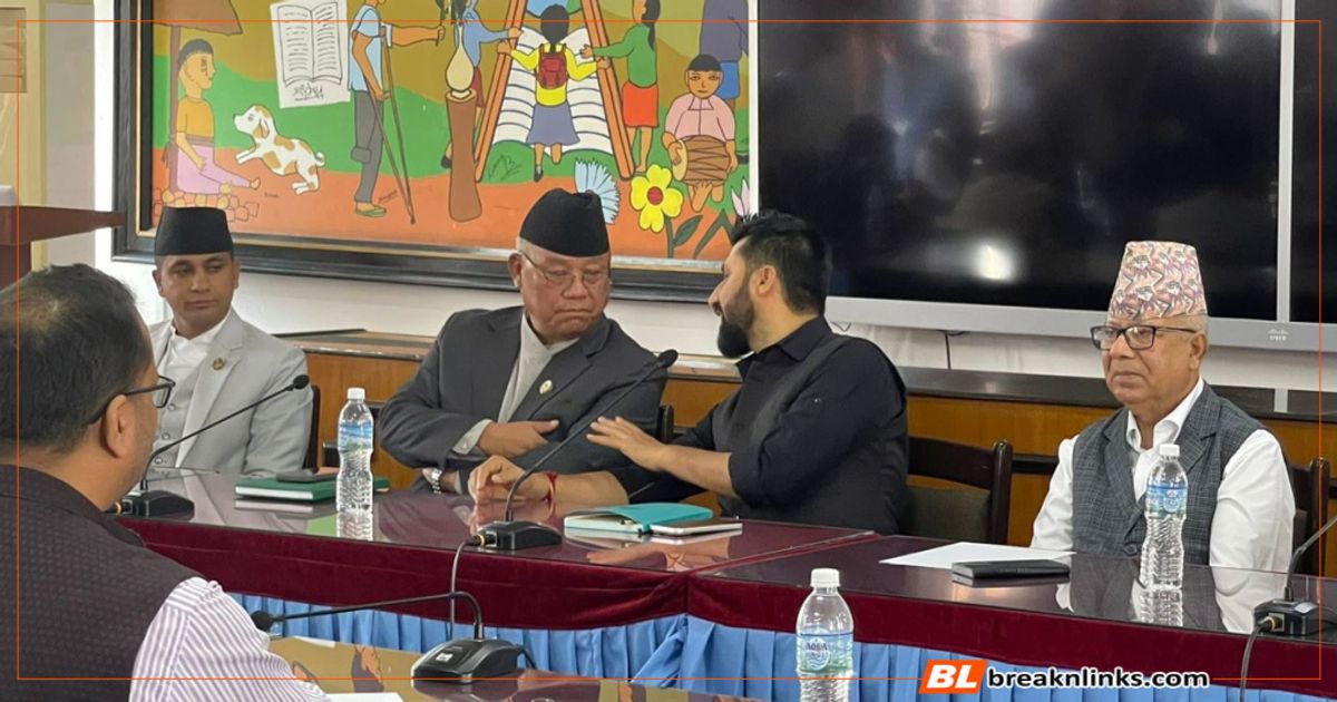 सर्वदलीय बैठकमा विपक्षीको मागः प्रधानमन्त्रीले संसदको रोस्टममा उभिएर माफी माग्नुपर्छ
