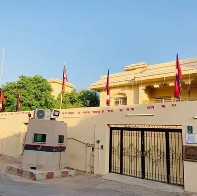 साउदीमाथि निरन्तर आक्रमण भइरहँदा नेपालीलाई के भन्यो दूतावासले?