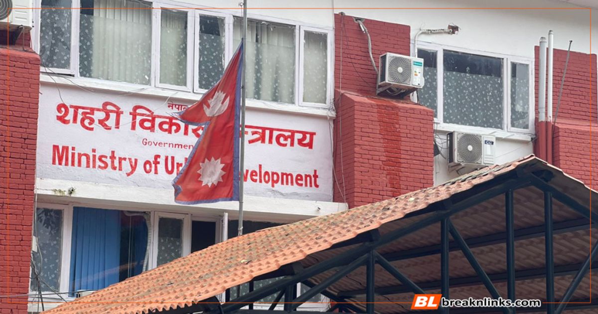 नाम टिपाउन छुटेका अव्यवस्थित बसोबासीलाई सम्पर्कमा आउन आग्रह