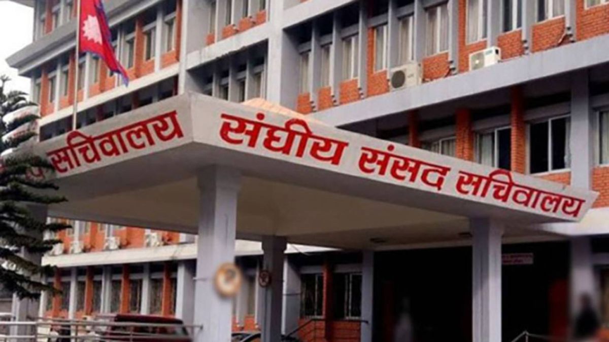 संघीय सांसदहरूलाई ६० दिनभित्र सम्पत्ति विवरण बुझाउन सूचना जारी