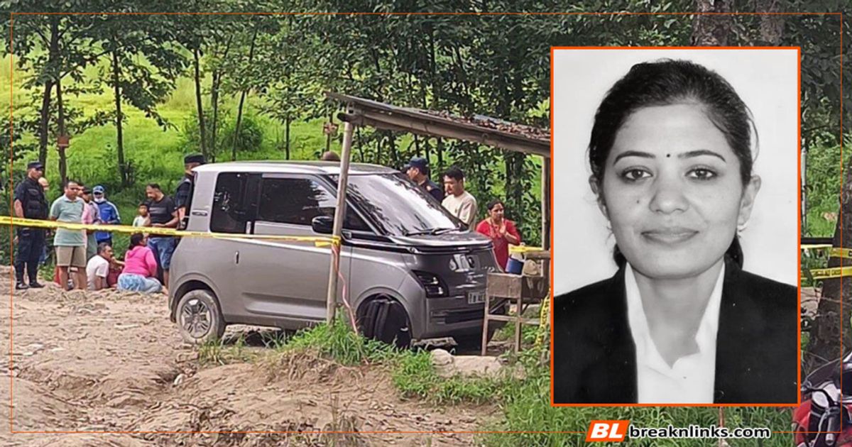 सानिमा क्यापिटलकी कम्प्लायन्स अफिसर रश्मी रिजाल ‘ईभी’ कारभित्र जलेको अवस्थामा मृत फेला