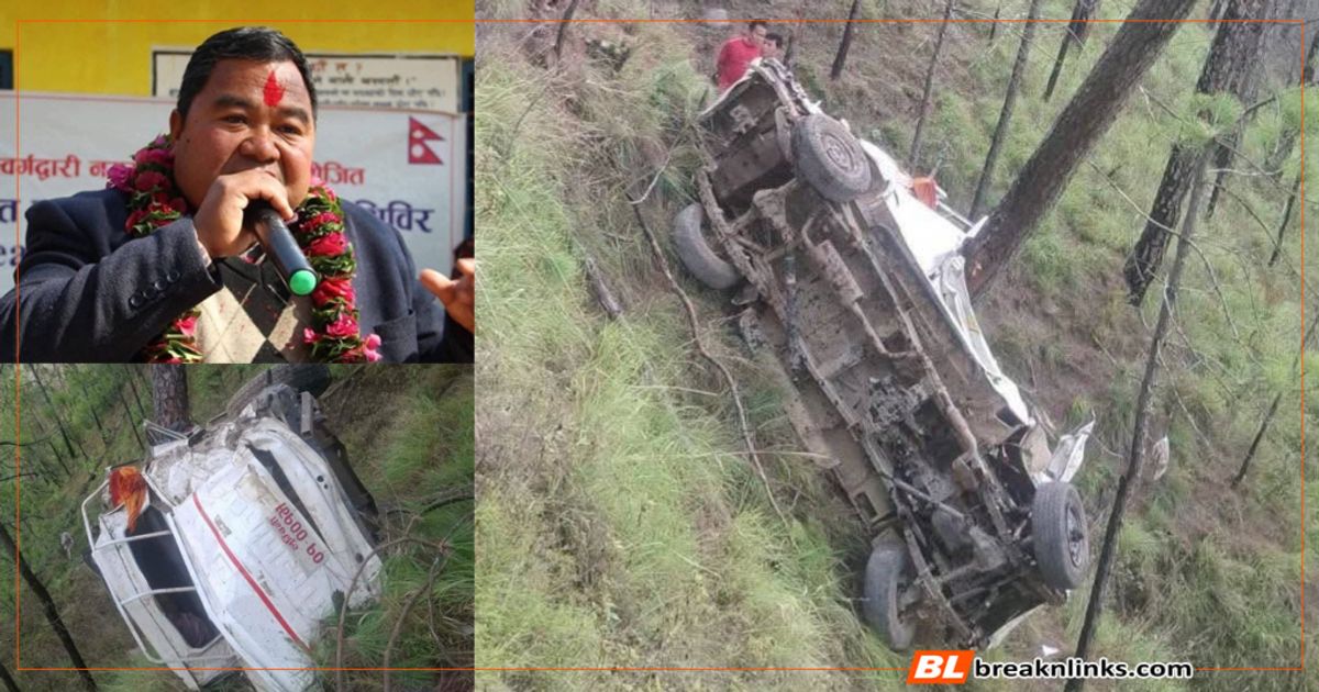 आफैंले चलाएको गाडी दुर्घटनामा स्वर्गद्वारीका उपमेयरको मृत्यु