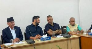 सिंहदरबारमा सर्वदलीय बैठक