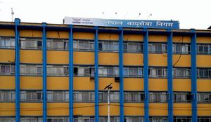 नेपाल वायु सेवा निगमका दुई जना कर्मचारी पक्राउ