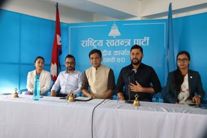 रास्वपाले केन्द्रीय सदस्यलाई दुई दिनसम्म प्रशिक्षण दिने