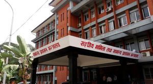 पालिका र वडाको संख्या तथा सीमा हेरफेर गर्न मन्त्रालयले माग्यो सुझाव