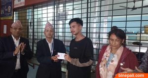 नागरिकता नियमावली–२०८२ जारी भएपछि आमाको नामबाट झण्डै तीन हजारले लिए नागरिकता