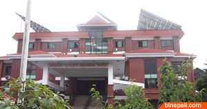 डीआईजीविरुद्ध झुटो उजुरी दिनेलाई २ हजार जरिवाना