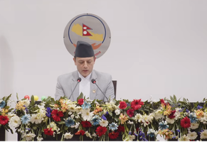 गठन भयो संसदीय सुनुवाइ समिति