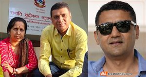 दीपक भट्टमाथि अनुसन्धान गरिरहेको सम्पत्ति शुद्धीकरणका महानिर्देशककै श्रीमतीको भट्टकै कम्पनीमा लगानी
