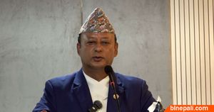 भीआईपीका हिरासतः पक्राउपछि बिरामी, अस्पतालबाटै हिरासतमुक्त