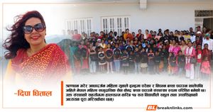 सामाजिक अभियानमा महिलाको छलाङः अभियान भर्सेस जिम्मेवारी