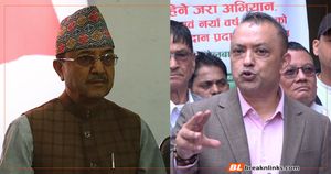 कांग्रेसको एकमहिने ‘जरा अभियान’ सुरु, पूर्णबहादुरलाई गगनको यस्तो जवाफ