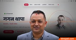 गगन थापाको नाममा ‘मटन डट वर्ल्ड’ डोमेन सञ्चालनमा