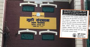 राजगुठी सम्पत्तिको अतिक्रमण हटाउन गुठी संस्थानको सूचना, अटेर गरे कारबाही हुने