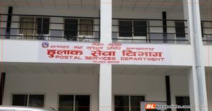 १४ जिल्लामा राहदानी घर घरमै वितरण, सवारी लाइसेन्स पनि घरमै पुर्‍याइने