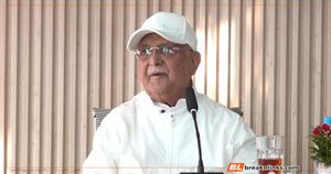 नीति र नेतृत्वप्रति इमानदार बन्न नवनियुक्त केन्द्रीय सदस्यहरूलाई ओलीको निर्देशन