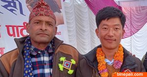 काठमाडौं महानगर प्रहरी बलका पूर्वसई लोकनाथ चुडाल बने हर्क साम्पाङको पार्टी उपाध्यक्ष