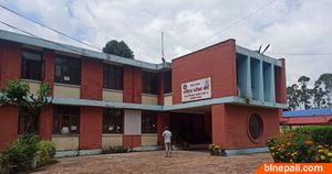 कक्षा १२ को नतिजा प्रकाशित, ६१.१७ प्रतिशत विद्यार्थी उत्तीर्ण