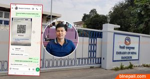 एनआरएनए कम्बोडिया र नेपाली दूतावास थाइल्याण्डको मिलेमतोमा उद्धारको नाममा कमाउधन्दा!